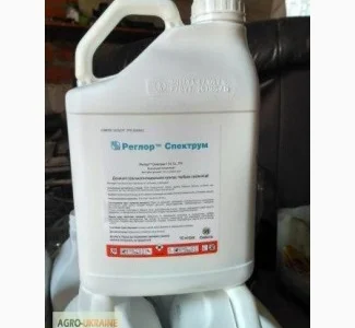 Реглор СПЕКТРУМ - Десикант для сільськогосподарських культур