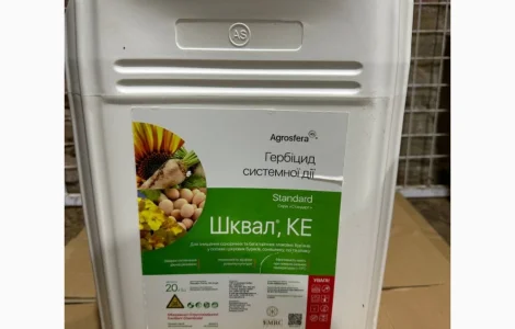 Сквар - контактний десикант для захисту картоплі