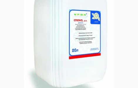 Спека - универсальный контактный десикант для защиты сельскохозяйственных культур