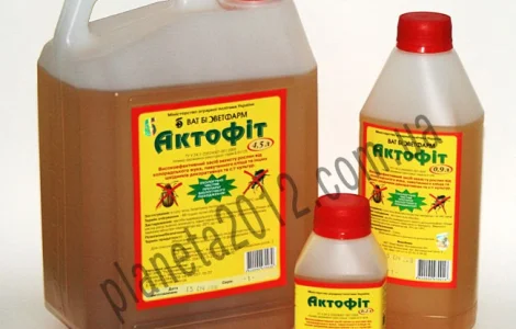 Актофит – биологический инсектоакарицид оптом (40 мл)
