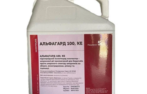 Альфагард Піретроїдний інсектицид контактно-шлункової дії від широкого спектру шкідників