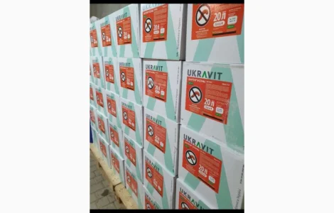 Антигусінь - Інсектицид для захисту широкого спектру культур від комплексу шкідників