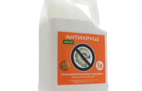 Антихрущ - новітній інсектицид для захисту полів і садів від комплексу шкідників