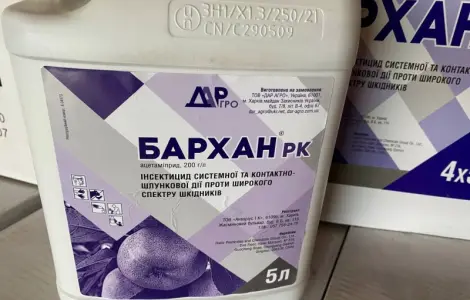 Бархан - Інсектицид системної та контактно-шлункової дії проти широкого спектру шкідників