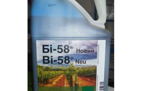 Бі-58 новий - універсальний інсектицид для захисту садів і полів