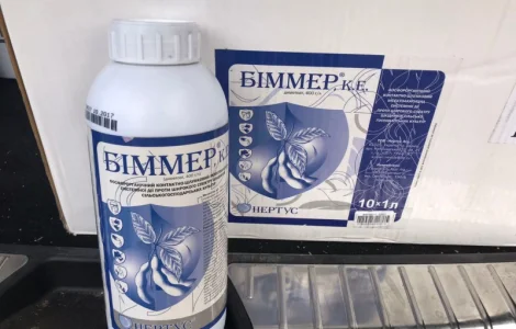 Біммер - інсектицид для захисту садів