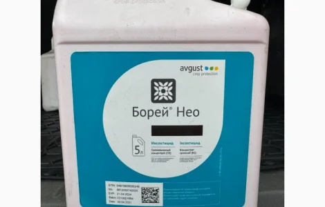Борей НЕО - Інсектицид для захисту зернових