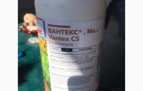 Вантекс МКС – удосконалений високотехнологічний піретроїдий інсектицид