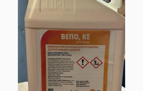ВЕПО (WHEPO) - надійний інсектицд проти шкідників зернових та картоплі