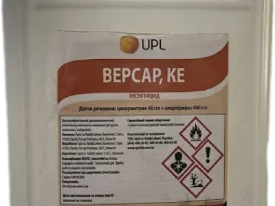 Версар - інсектицид для захисту зернових