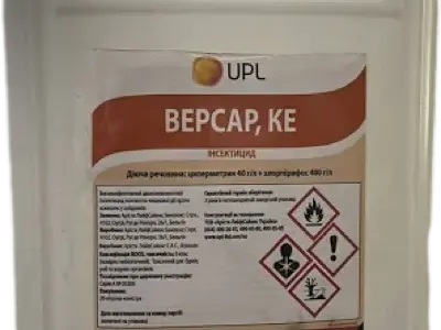 Версар - инсектицид для защиты зерновых