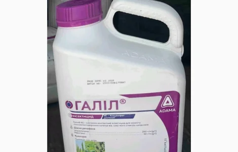 Галіл КС - інсектицид для захисту с/г культур від широкого спектра шкідників