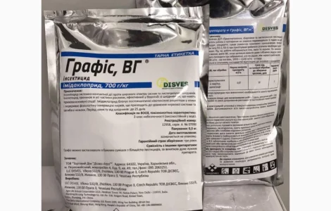 Графіс - найкращий інсектицид для захисту яблуневих садів