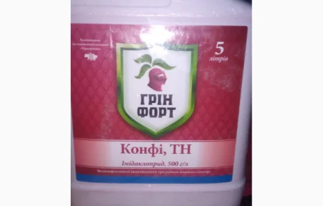 Грінфорт Конфі - інсектицид для обробки насіння картоплі
