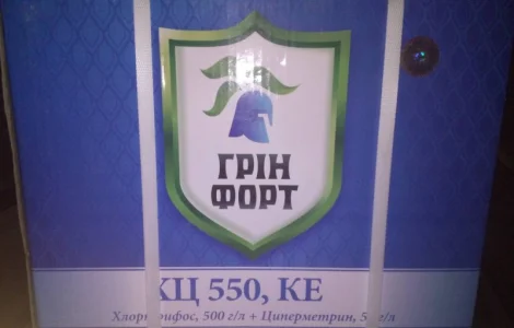 Грінфорт ХЦ 550 - інсектицидний захист полів і садів