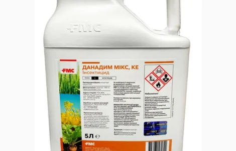 Данадим Мікс - інсектицид для захисту зернових культур