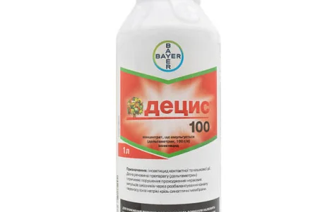 Децис 100 EC - універсальний інсектицид проти комах-шкідників для захисту полів і садів