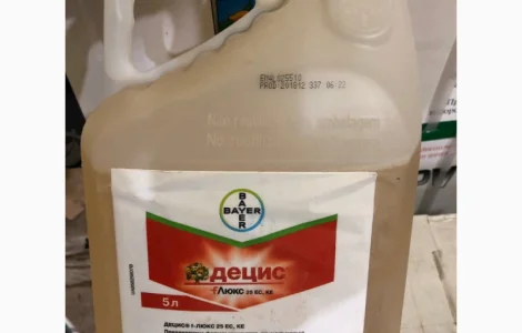 Децис f - Люкс - універсальний інсектицид широкого спектру дії