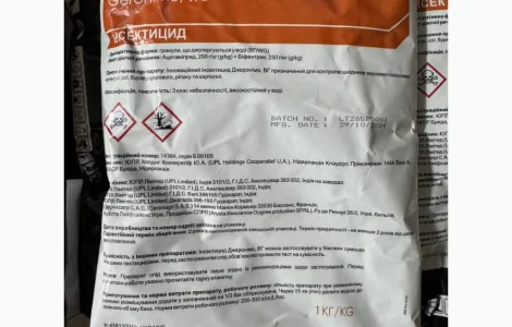 Джеронімо - двухкомпонентный Инсектицид против сосущих и листогрызущих вредителей на с/х культурах