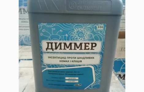 Диммер - Фосфорорганічний інсектицид проти шкідливих комах та кліщів