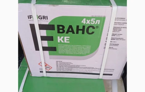 Еванс - піретроїдний інсектицид широкого спектру дії проти комплексу шкідників