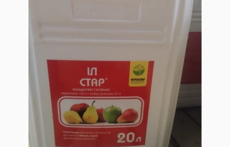 Іл Стар - інсектицид контактно-системної дії для захисту яблунь і груш від шкідників