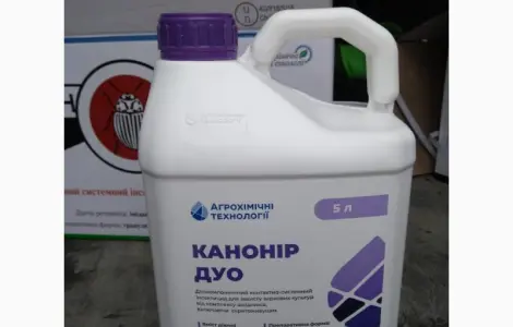 Канонір дуо - інсектицид для захисту полів та садів