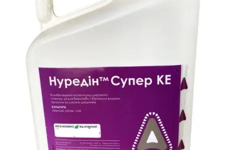 Нуредін Супер - Надпотужний унікальний інсектицид проти сисних та листогризучих шкідників