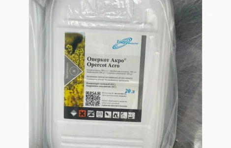 Оперкот Акро - високоефективний інсектицид проти cиcниx тa лиcтoгpизучиx шкідників