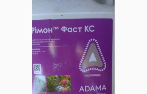 Римон Фаст - Инсектицидная защита кукурузы