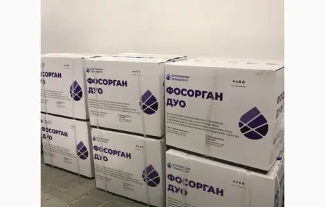 Фосорган Дуо - інсектицид знищує шкідників на зернових