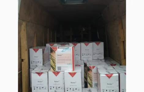 Куплю средства защиты растений