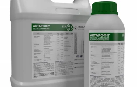 Актарофіт K 1, 8 Біологічний інсекто-акарицид