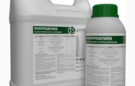 Колорадоцид - мікробіологічний інсектицид
