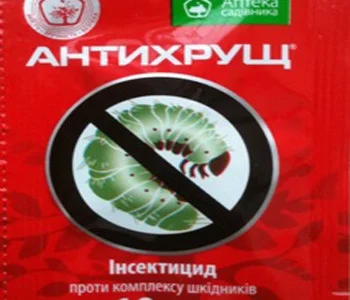 Антихрущ 10 мл от хрущей,  дротянки,  совки, для замочки корней (аналог тирана, броня, еместо)