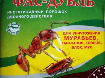 ФАС-дубль 125г средство для уничтожения тараканов