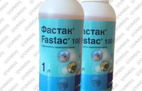 Продам інсектицид Фастак