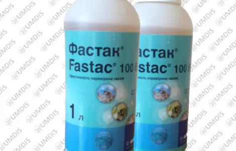 Продам инсектицид Фастак