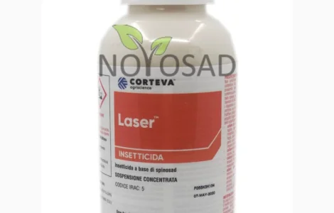 Laser 480 sc (Лазер) 0
