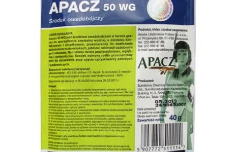 Инсектицид Apacz 50 WG (Апачи) 40г против колорадского жука