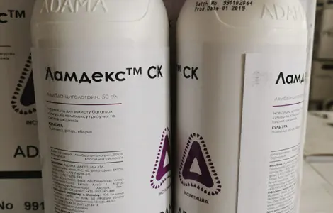 Ламдекс інсектицид для сада и огорода