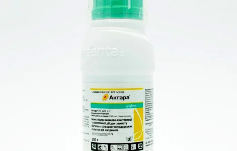 Купити інсектицид Актара 240