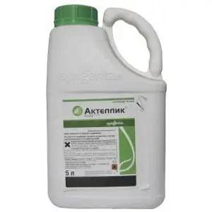 Купити інсектицид Актеллик