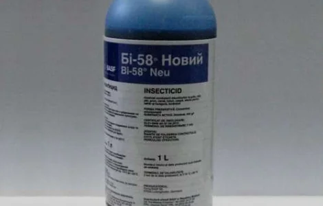 Купити інсектицид БІ-58 Новий
