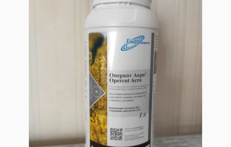 Інсектицид протруйник Оперкот Акро - конфідор+карате