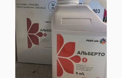 АЛЬБЕРТО - протруйник для обробки насіння з метою захисту від всіх шкідників
