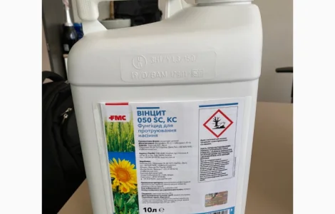 Вінцит 050 - двокомпонентний протруйник для захисту насіння та сходів від спектру хвороб