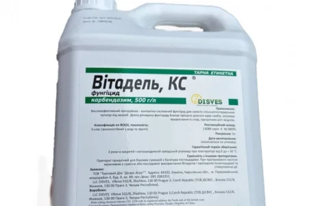 Вітадель - протруйник для захисту насіння зернових від комплексу хвороб