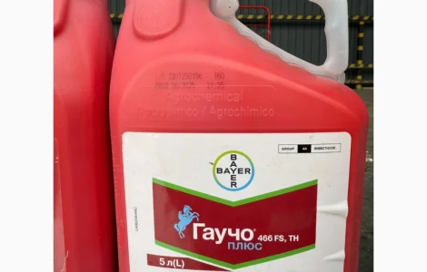 Гаучо Плюс - Двокомпонентний інсектицидний протруйник насіння зернових