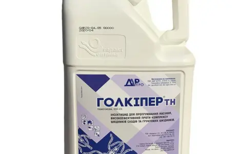 Голкипер - инсектицидный протравитель семян пшеницы